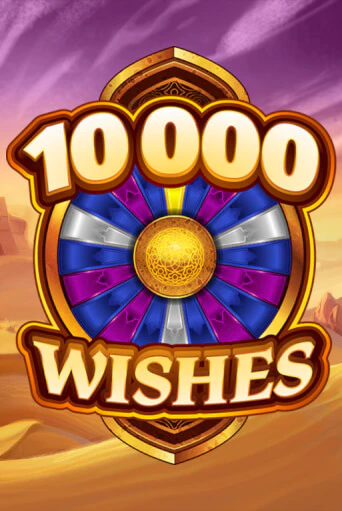 Игровой автомат 10000 Wishes играть бесплатно на ДжойКазино