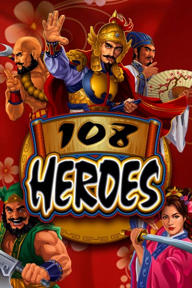 Игровой автомат 108 Heroes играть бесплатно на ДжойКазино