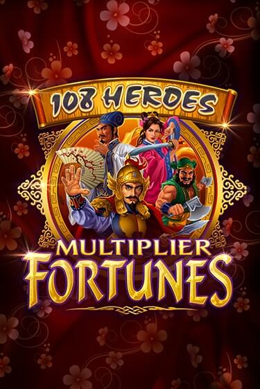 Игровой автомат 108 Heroes Multiplier Fortunes играть бесплатно на ДжойКазино