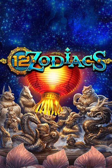 Игровой автомат 12 Zodiacs играть бесплатно на ДжойКазино