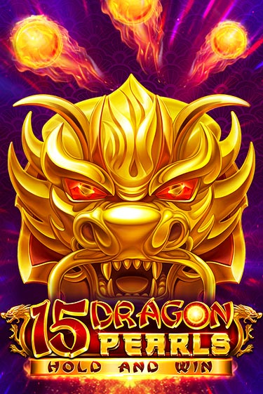 Игровой автомат 15 Dragon Pearls: Hold and Win играть бесплатно на ДжойКазино