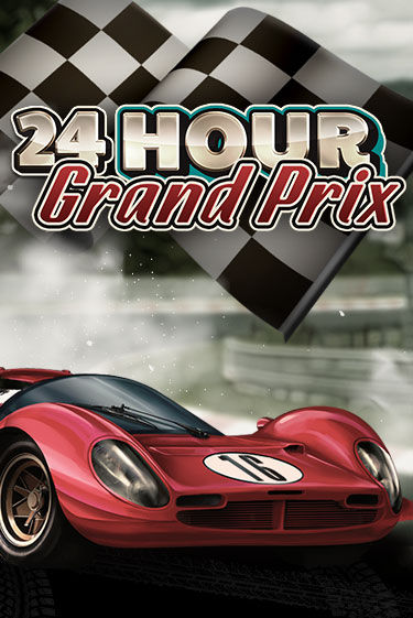 Игровой автомат 24 Hour Grand Prix играть бесплатно на ДжойКазино