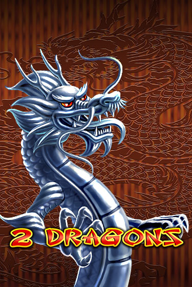 Игровой автомат 2 Dragons играть бесплатно на ДжойКазино