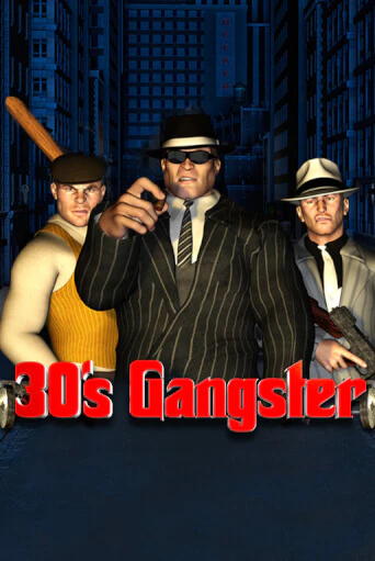 Игровой автомат Thirties Gangster играть бесплатно на ДжойКазино