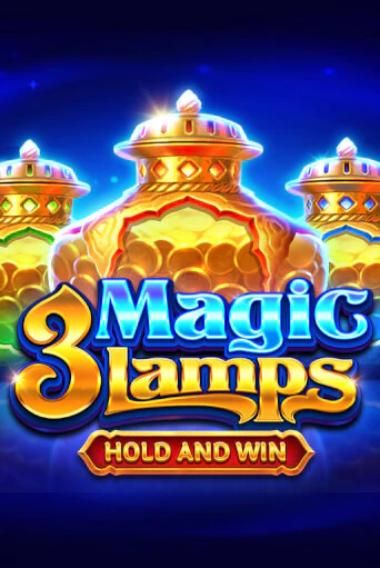 Игровой автомат 3 Magic Lamps: Hold and Win играть бесплатно на ДжойКазино