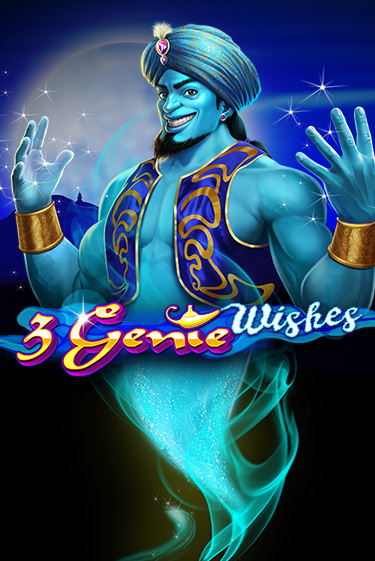 Игровой автомат 3 Genie Wishes играть бесплатно на ДжойКазино