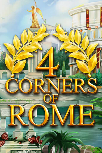 Игровой автомат 4 Corners Of Rome играть бесплатно на ДжойКазино