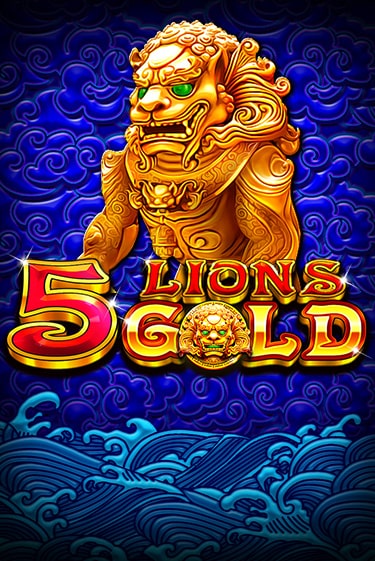 Игровой автомат 5 Lions Gold играть бесплатно на ДжойКазино