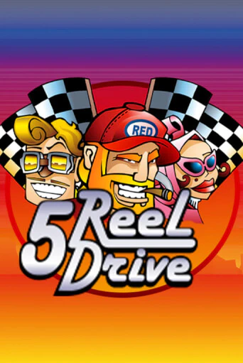 Игровой автомат 5 Reel Drive играть бесплатно на ДжойКазино