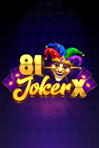 Игровой автомат 81 Joker X играть бесплатно на ДжойКазино