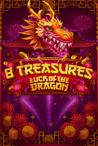 Игровой автомат 8 Treasures: Luck of the Dragon играть бесплатно на ДжойКазино