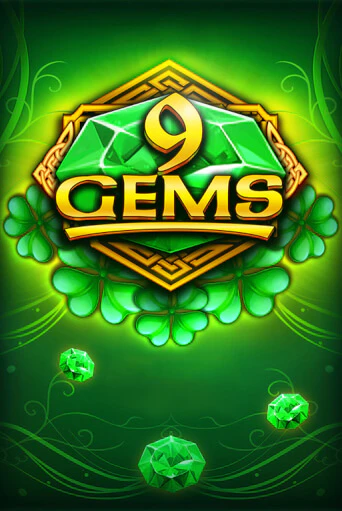 Игровой автомат 9 Gems играть бесплатно на ДжойКазино