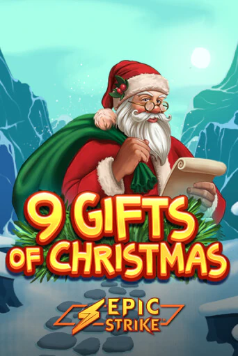 Игровой автомат 9 Gifts Of Christmas играть бесплатно на ДжойКазино