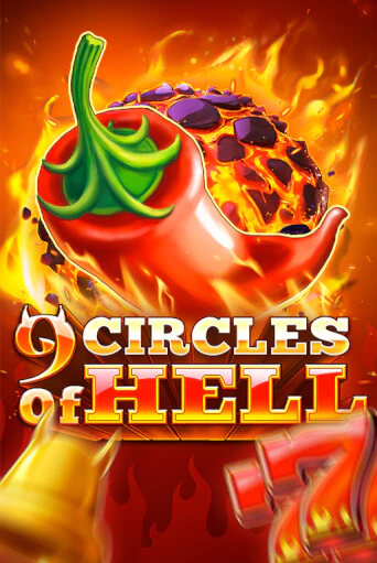 Игровой автомат 9 Circles Of Hell играть бесплатно на ДжойКазино