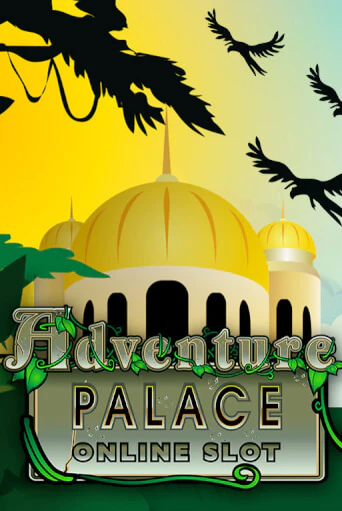 Игровой автомат Adventure Palace играть бесплатно на ДжойКазино