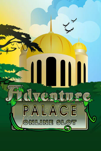 Игровой автомат Adventure Palace играть бесплатно на ДжойКазино