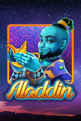 Игровой автомат Aladdin играть бесплатно на ДжойКазино