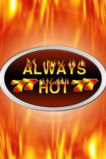 Игровой автомат Always Hot играть бесплатно на ДжойКазино