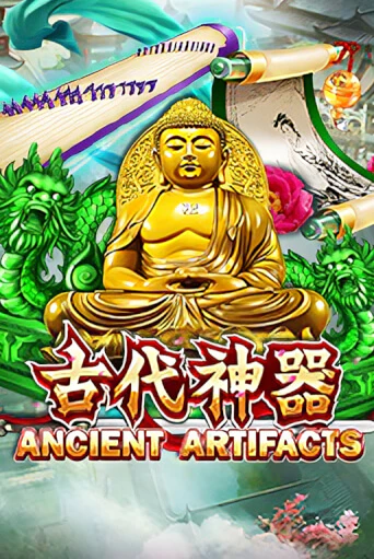 Игровой автомат Ancient Artifacts играть бесплатно на ДжойКазино