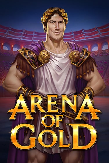 Игровой автомат Arena of Gold играть бесплатно на ДжойКазино