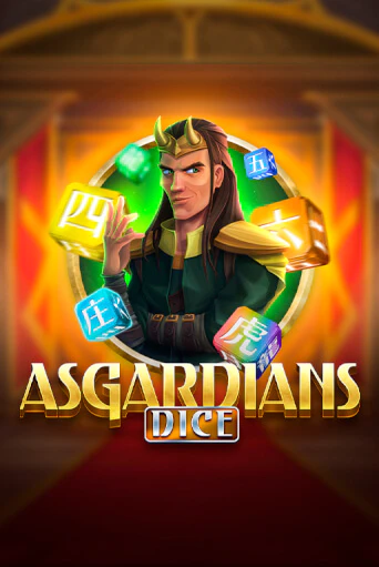 Игровой автомат Asgardians - Dice играть бесплатно на ДжойКазино