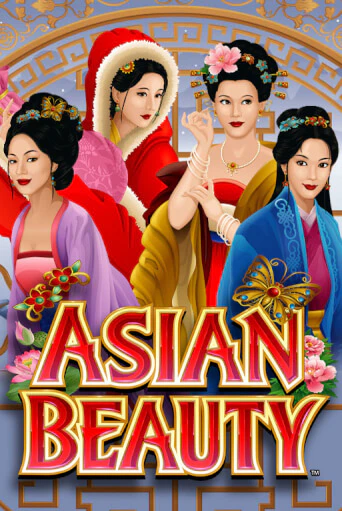 Игровой автомат Asian Beauty играть бесплатно на ДжойКазино