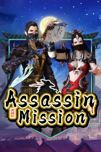 Игровой автомат Assassin Mission играть бесплатно на ДжойКазино