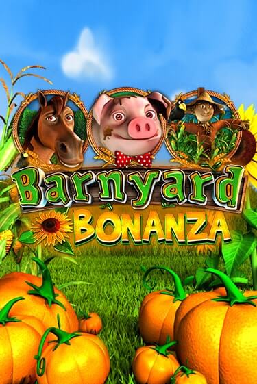 Игровой автомат Barnyard Bonanza играть бесплатно на ДжойКазино