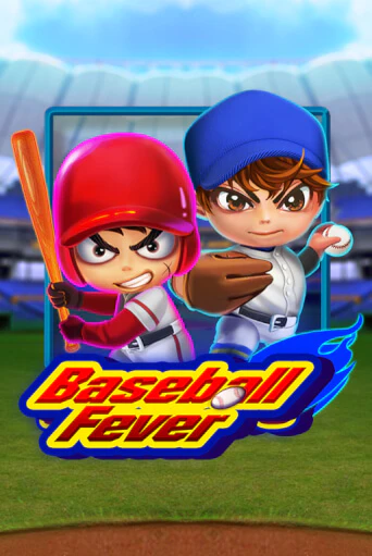 Игровой автомат Baseball Fever играть бесплатно на ДжойКазино