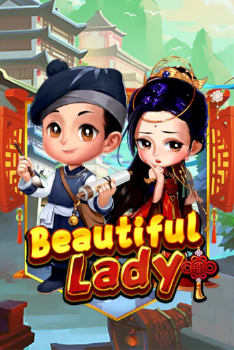 Игровой автомат Beautiful Lady играть бесплатно на ДжойКазино