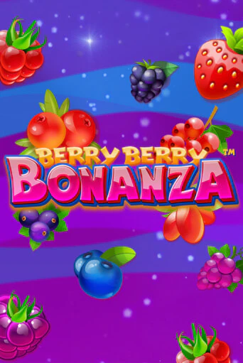 Игровой автомат Berry Berry Bonanza играть бесплатно на ДжойКазино