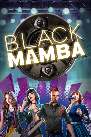 Игровой автомат Black Mamba играть бесплатно на ДжойКазино