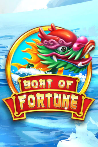 Игровой автомат Boat of Fortune играть бесплатно на ДжойКазино