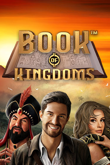 Игровой автомат Book Of Kingdoms играть бесплатно на ДжойКазино