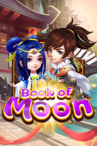 Игровой автомат Book Of Moon играть бесплатно на ДжойКазино