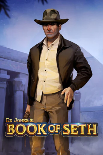 Игровой автомат Ed Jones and Book of Seth играть бесплатно на ДжойКазино