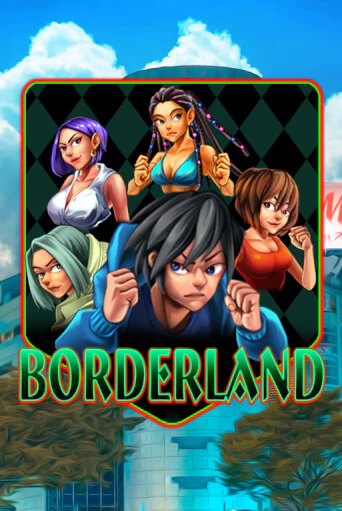 Игровой автомат Borderland играть бесплатно на ДжойКазино