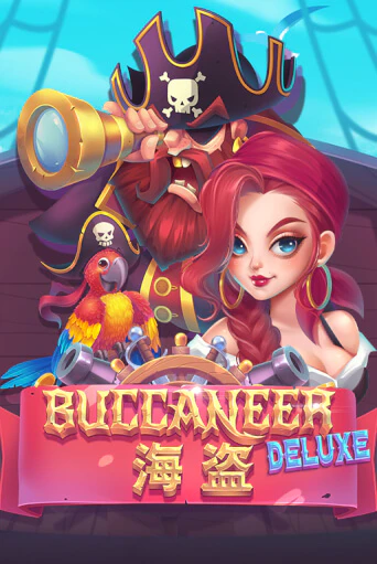 Игровой автомат Buccaneer Deluxe играть бесплатно на ДжойКазино