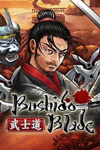 Игровой автомат Bushido Blade играть бесплатно на ДжойКазино