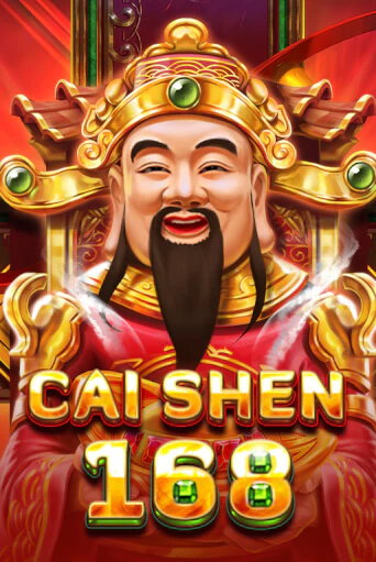 Игровой автомат Cai Shen 168 играть бесплатно на ДжойКазино