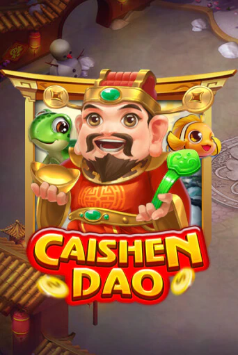 Игровой автомат Cai Shen Dao играть бесплатно на ДжойКазино