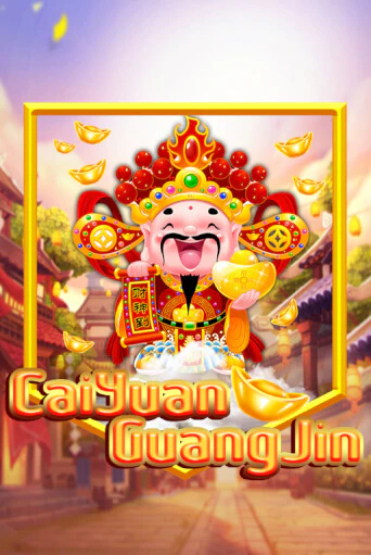 Игровой автомат Cai Yuan Guang Jin играть бесплатно на ДжойКазино