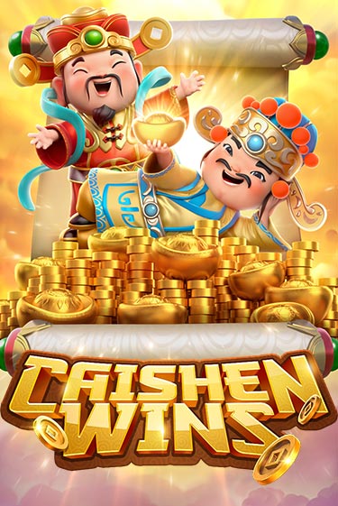 Игровой автомат CaiShen Wins играть бесплатно на ДжойКазино