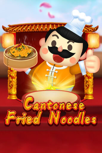 Игровой автомат Cantonese Fried Noodles играть бесплатно на ДжойКазино