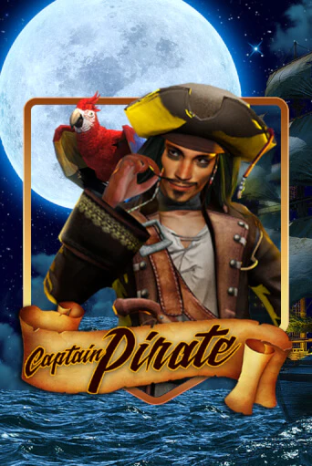 Игровой автомат Captain Pirate играть бесплатно на ДжойКазино