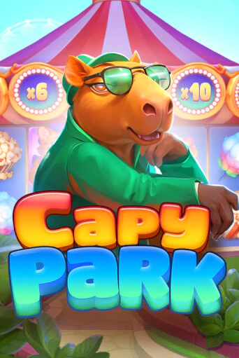 Игровой автомат CapyPark играть бесплатно на ДжойКазино