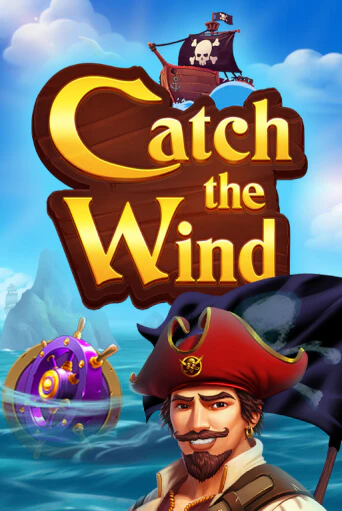 Игровой автомат Catch the Wind играть бесплатно на ДжойКазино