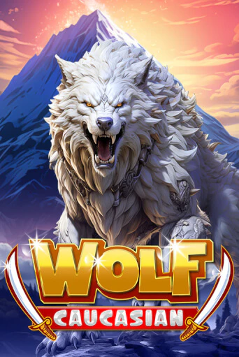 Игровой автомат Caucasian Wolf играть бесплатно на ДжойКазино