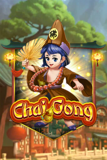 Игровой автомат Chai Gong играть бесплатно на ДжойКазино