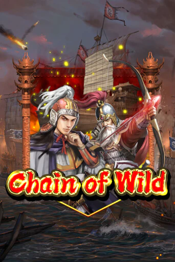 Игровой автомат Chain Of Wild играть бесплатно на ДжойКазино